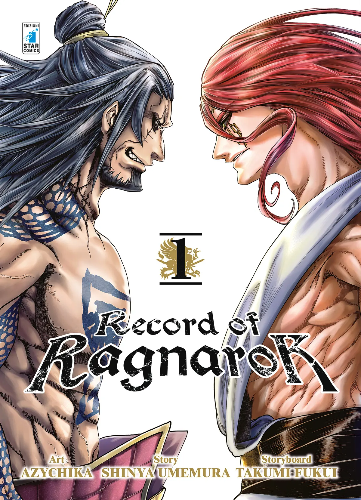 Volume cover
